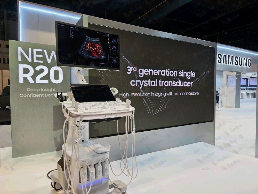 R20 - Ultrasound System 2
