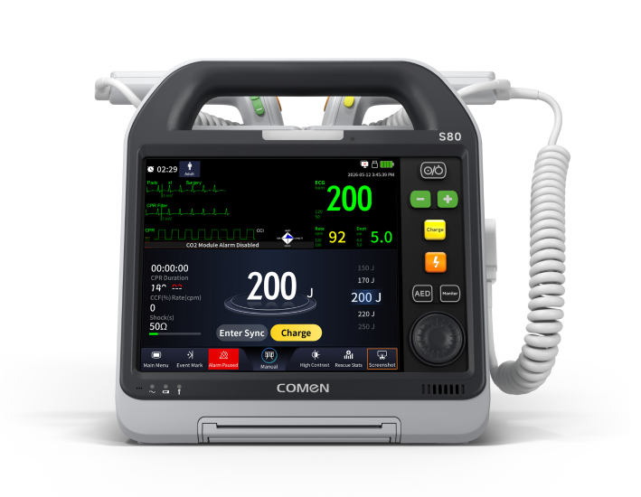 COMEN S80 Defibrillator Monitor