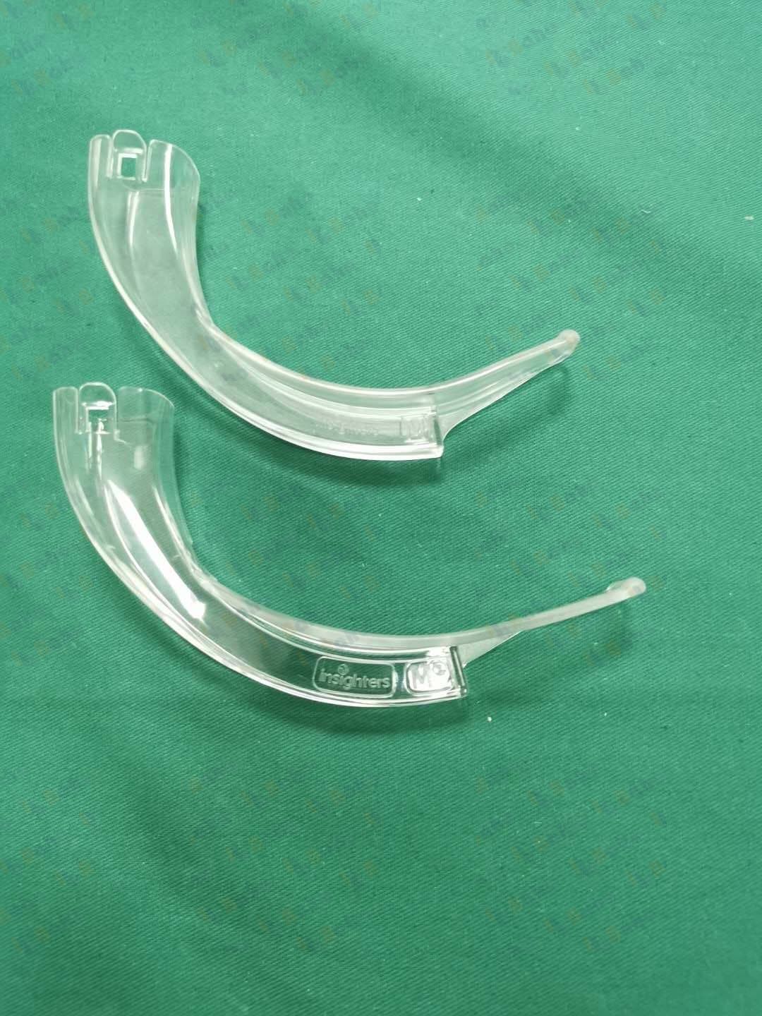 Blade S
