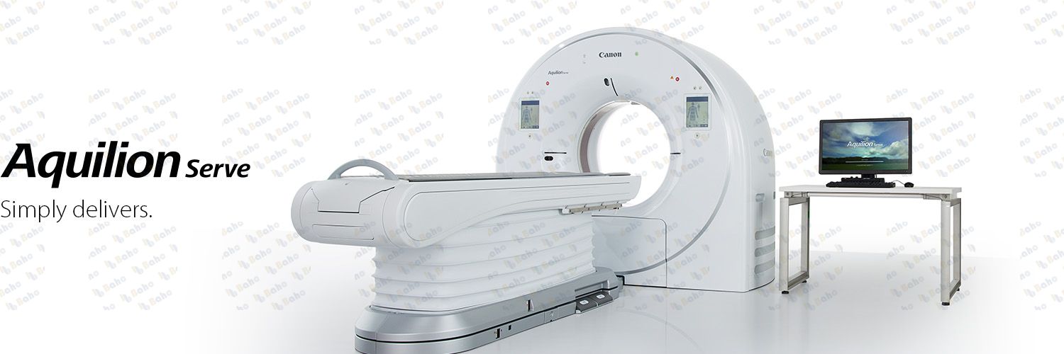 Aquilion Serve CT Scanner 4