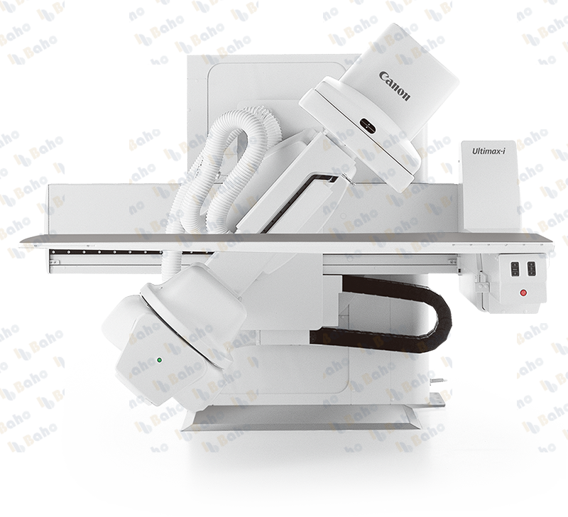 Ultimax-i Multipurpose R/F System