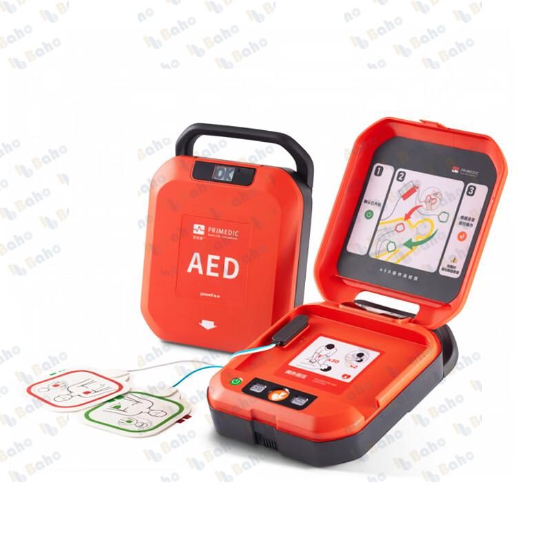 HeartSave Y AED (Semi-Automatic) 3