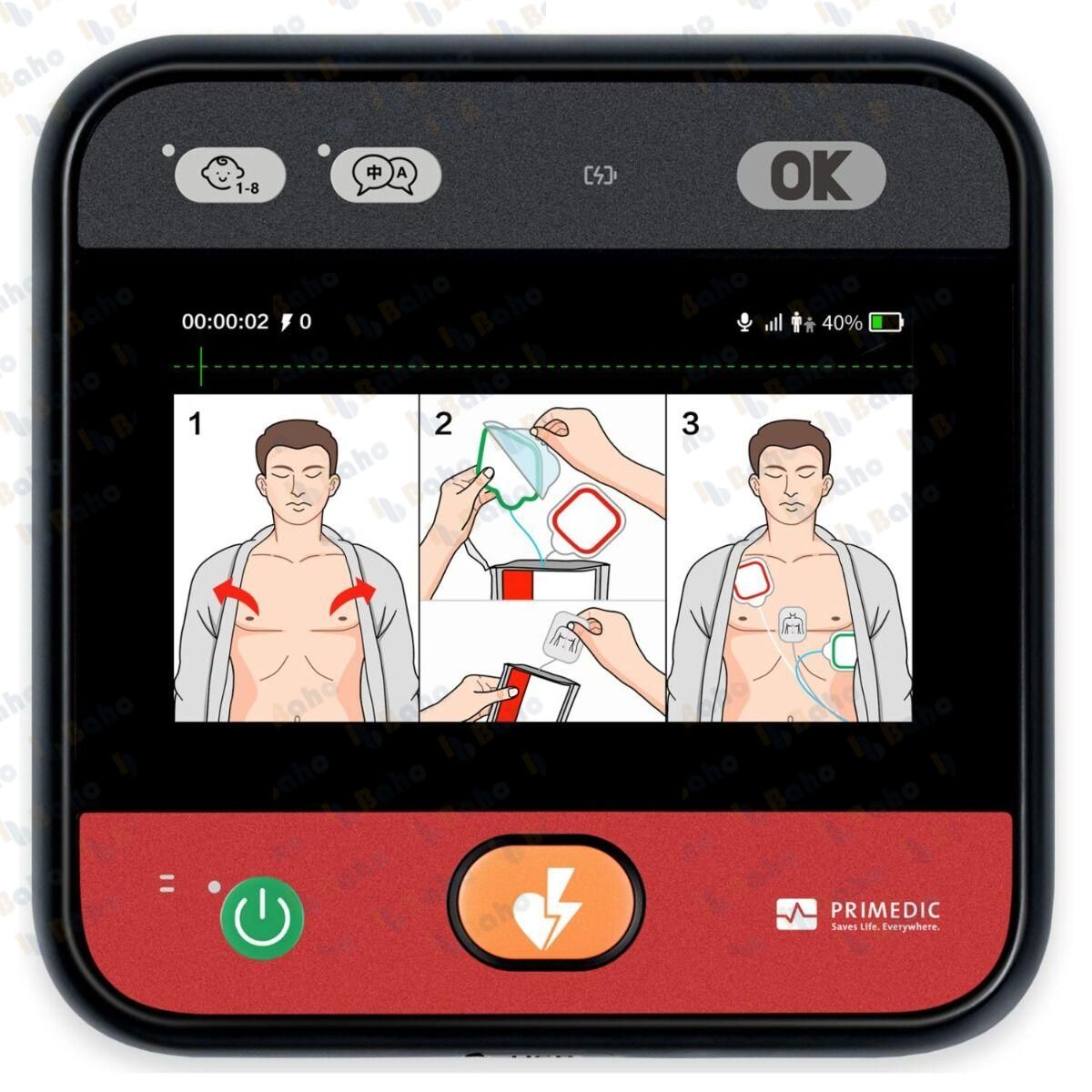 HeartSave myPAD 675 AED (Semi-Automatic, 4.3" LCD)