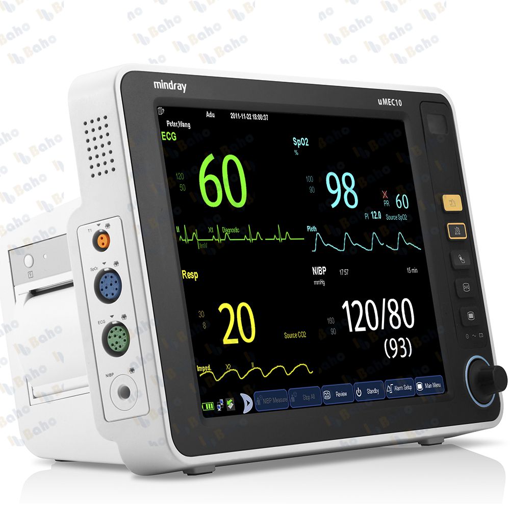 uMEC10 Patient Monitor