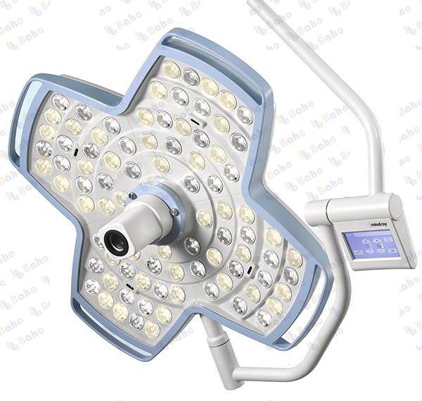 HyLED 9500 Surgical Light