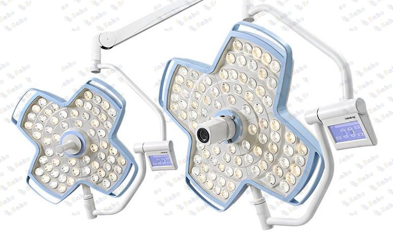 HyLED 9700 Surgical Light