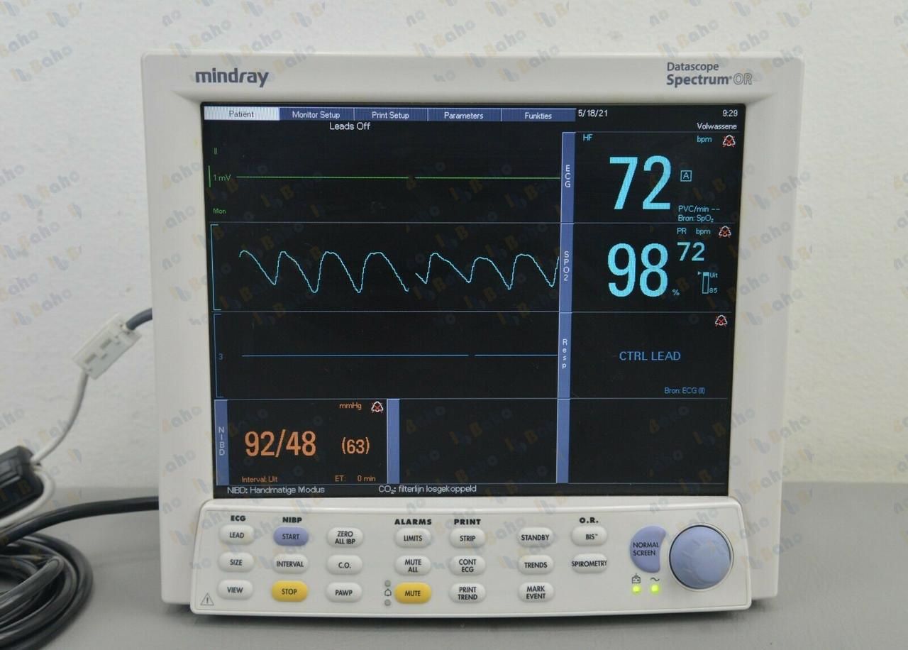 Spectrum Patient Monitor 2