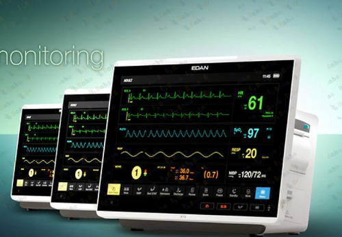 iX12 Patient Monitor