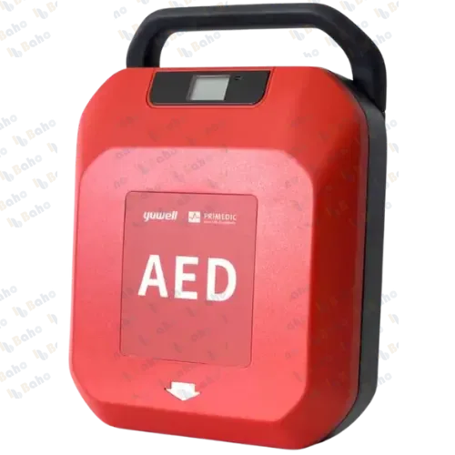 HeartSave YA AED (Fully Automatic)