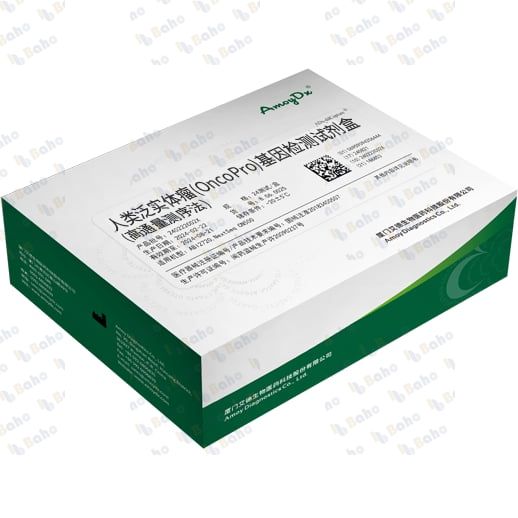 AmoyDx OncoPro Flex NGS Panel