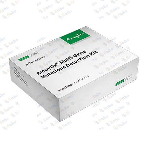 AmoyDx Multi-Gene Mutations Detection Kit