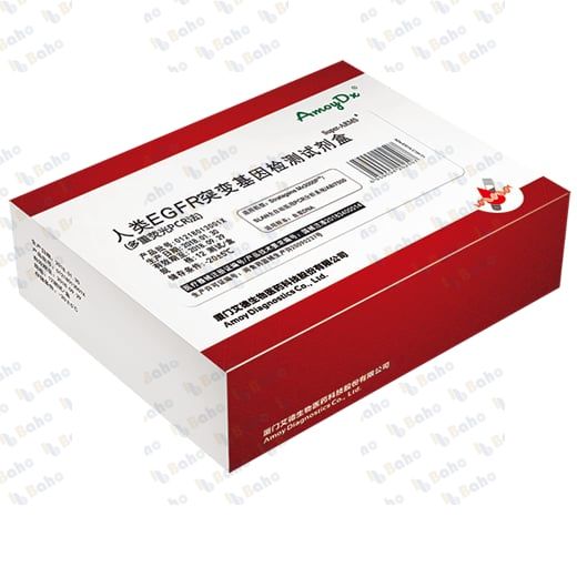 Super-ARMS EGFR Mutation Detection Kit