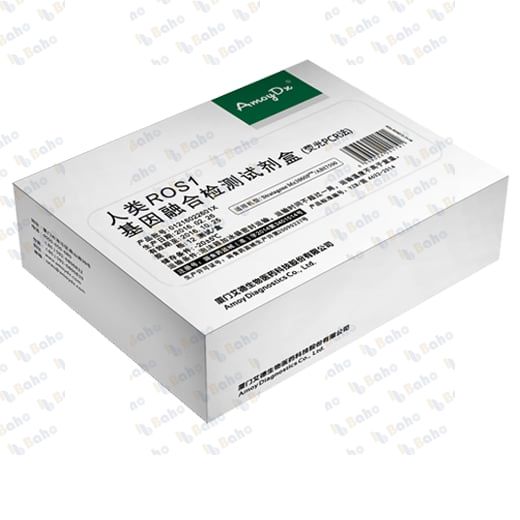 AmoyDx ROS1 Gene Fusions Detection Kit