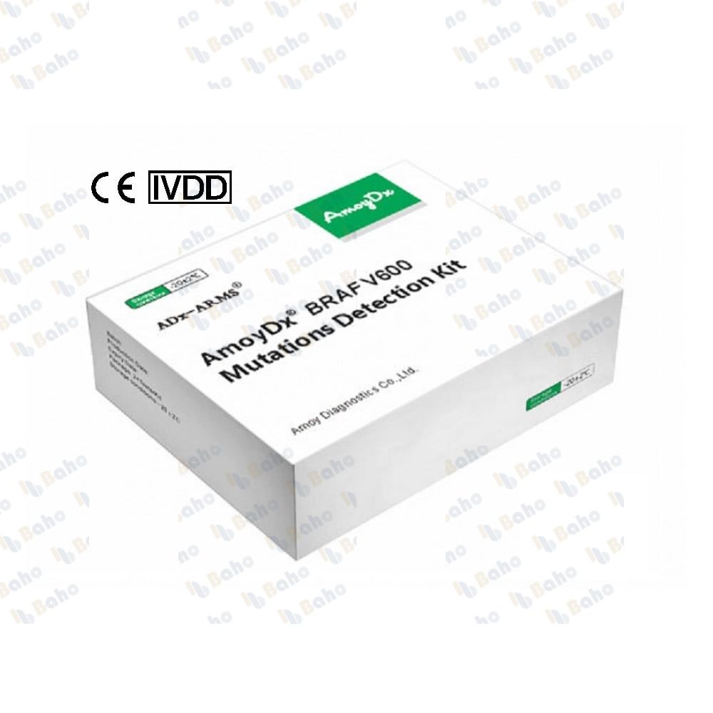 AmoyDx BRAF V600 Mutations Detection Kit