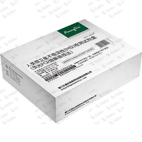 AmoyDx MSI PCR Kit