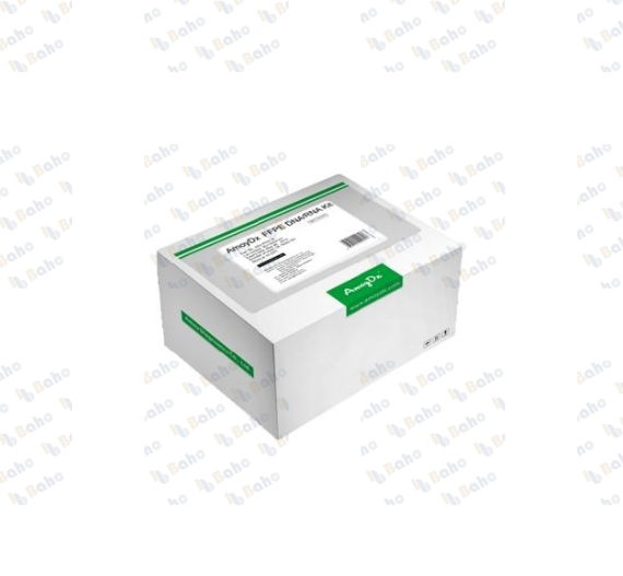 AmoyDx Tissue DNA Kit for Nucleic Acid Extraction