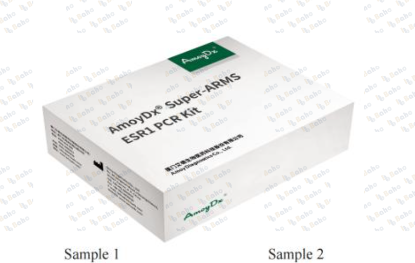AmoyDx Super-ARMS ESR1 PCR Kit