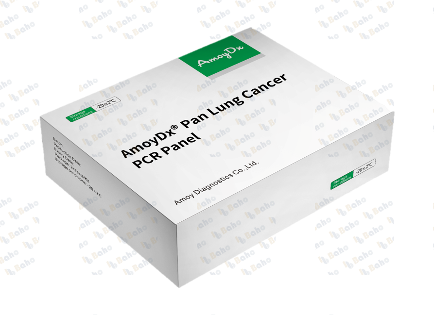 AmoyDx Pan Lung Cancer Fusion PCR Panel