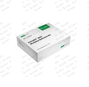 AmoyDx Myeloid Blood Cancer Panel NGS Kit