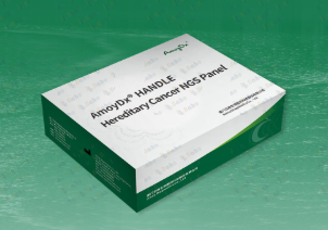 AmoyDx HANDLE OncoHeme NGS Panel