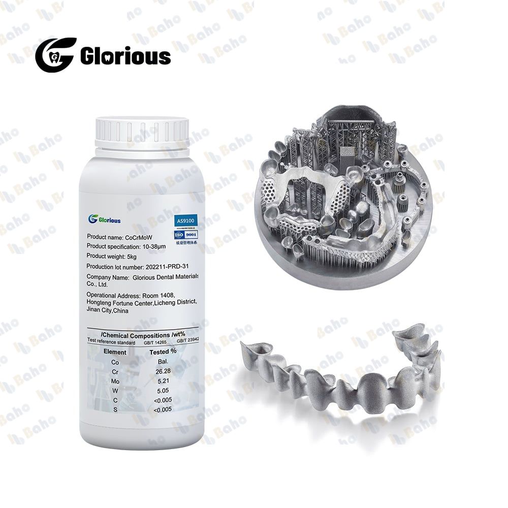 Dental Cobalt Chrome Powder
